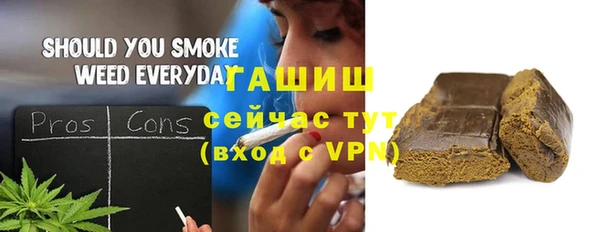 mix Бугульма