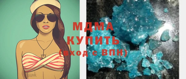 mix Бугульма